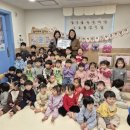 십정1동 어린이집 내외일보