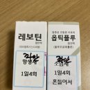 아이숲안과의원 네이버블로그