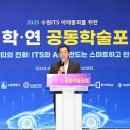 수원-1997 이미지