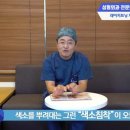 MS성형외과의원 이미지