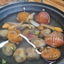 애경수산