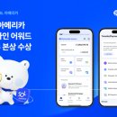 디자인쏠