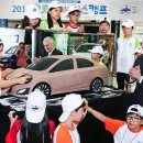 한국오토 이미지
