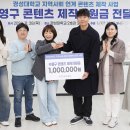 수영-305 이미지