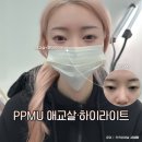 사이렌샵