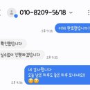 우리 카 서비스 | 카 대여 서비스 후기/본식 웨딩카 후기/꽃가마 웨딩카 내돈내산 후기/꽃가마 웨딩카 실속형/꽃가마...