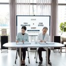 거제시종합사회복지관 | 신청춘한방병원 × 거제시종합사회복지관 거제한방병원, 지역주민 건강을 위한 진료협약 체결