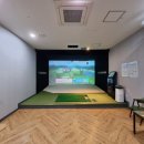 굿샷실내골프연습장 네이버블로그