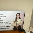 우미린 센트포레 2단지 이미지