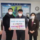 (주)소소팜 이미지