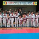 고려K타이거즈 이미지