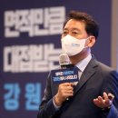 행복한연합의원 이미지