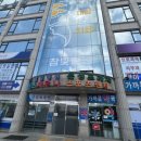 은성스포츠센터 이미지