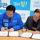 느티나무의원 이미지