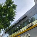 평택제니스요양병원 이미지