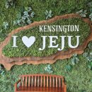 중문리조트 이미지