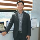 삼영이엔지 이미지