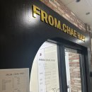 김아람미용실 | 울산 화봉동 미용실 프롬채헤어 남자 다운펌으로 헤어스타일링 변신