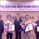 호서택시 이미지