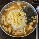 대전 가오동 맛집 '국수한그릇' 혼밥하기 좋은 착한 가격 국수집 내돈내산 후기