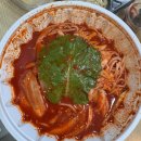 망향비빔국수 | 광진구 국수 맛집 망향비빔국수 후기｜새콤매콤한 비빔국수와 잔치국수
