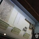 대한광복단기념관 이미지