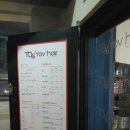 토브네일(Tov nail) | [솔직후기] 부천역 네일샵 Tov nail 토브네일 저렴하고 실력좋은 네일샵 추천
