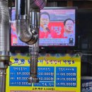 동해바다 힘센장어 | <내돈내산 💰>울산 남구 월평로 "동해바다 힘센장어"