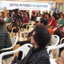 북구노인복지관 이미지
