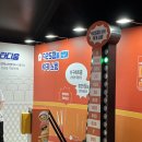 대전한화생명볼파크 맛집 추천 빽보이피자🍕/ 더본테이스티 후기