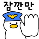 범계경희한의원 네이버블로그