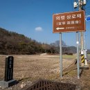 충효상회