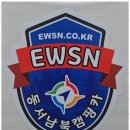 동서남북캠핑카 | 카라반수리 동서남북 캠핑카와의 특별한 만남 후기