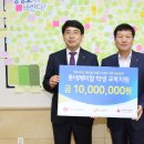 ㈜대산 아시아투데이
