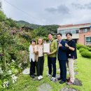 행복한 정원 이미지