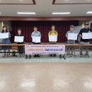 종운식품