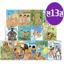 개구쟁이 | 5세 6세 유아 창작동화 소전집추천, 개구쟁이특공대 후기