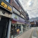 용인 점심 추천 맛집 &#34;911온반&#34;