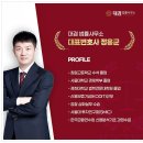 도울상사2