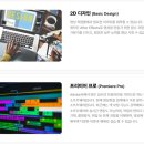 [국비지원]플로리스트 과정 (실무) B | 서면영상편집학원 실무 중심으로 배우고 포트폴리오 완성했던 후기