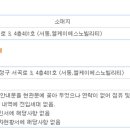 청구이엔지(주) 네이버블로그