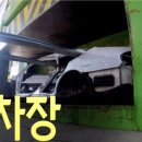 보물 PC방 이미지