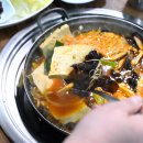 만나정
