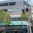 툇마루 네이버블로그