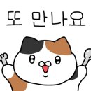 카페인중독부평