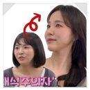 합정고려의원 | 합정피부과 올타이트 3회 추천하는 이유