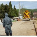 (주)하나레미콘 이미지