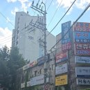개운초등학교 | 돈암삼성아파트 임장 다녀왔어요^^