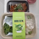 본죽&비빔밥 동탄점 이미지