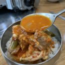 거제숯불갈비 네이버블로그